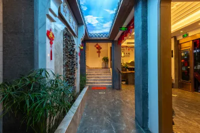 Qiaojiao Dayuan Hotel Hotel dekat Qingtian Railway Station