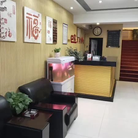 Baicheng Ejia Business Hotel