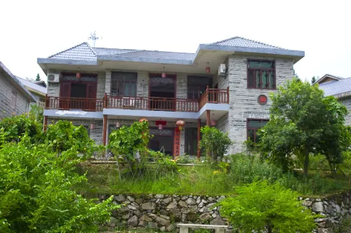 Nong Jia Shan Zhuan