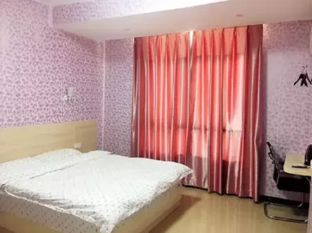 Yudu Youth Apartment