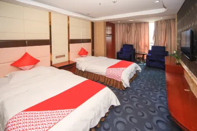 OYO Bazhong Didu Hotel (Nanchi Art Plaza) Hotels in Bazhong