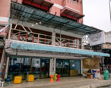 Rerkdee Bed and Breakfast