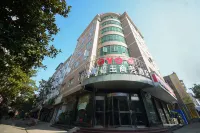 Xiaojia Biyu Business Hotel
