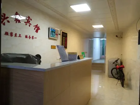 Wuping Xingxin Hotel Отели рядом с достопримечательностью «Wuping Shiyan Rock»