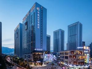 Ramada Encore by Wyndham Kunming West