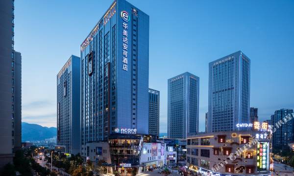 Ramada Encore by Wyndham Kunming West