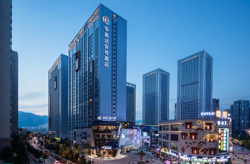 Ramada Encore by Wyndham Kunming West