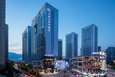 Ramada Encore by Wyndham Kunming West Hotels in Kunming