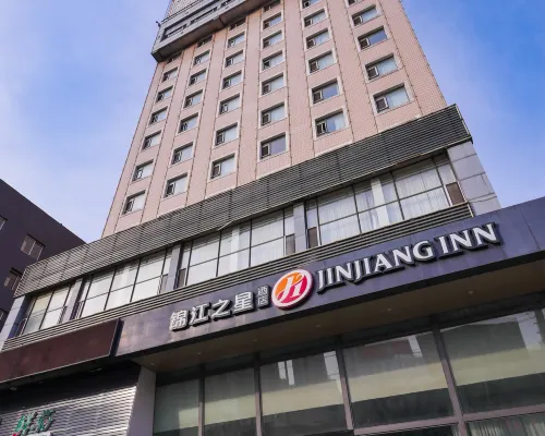 Jinjiang Inn Select (Shenyang Railway Station Zhongshan Park) Hotels near Heping