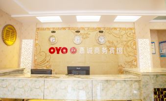 OYO Hanzhong Jiacheng Business Hotel