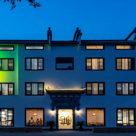 Qiwu Yunyin Guesthouse