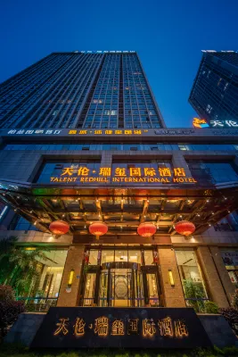 Tianlun Ruixi International Hotel