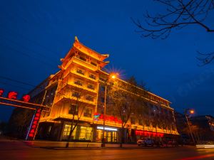 Dunhuang Tianqin Yunshui Hotel