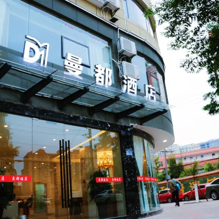 Mandu Hotel Qingzhen