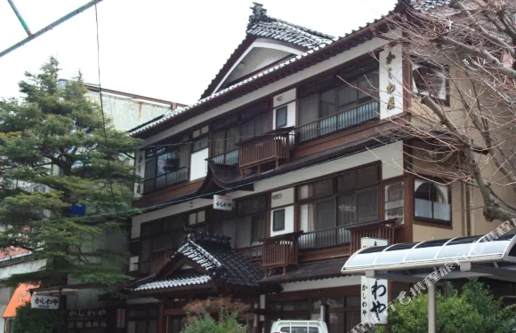 熱海温泉柏屋旅館