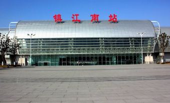 Lano Hotel (Zhenjiang South High-speed Railway Station Baolong Plaza)