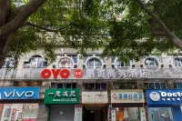 Chongqing Pengcheng Business Hotel (Wanzhou Wanda Fifth People's Hospital Branch) Hotel in zona Bai'an Commerce Street