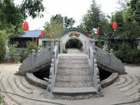 青州寿湖大酒店 - 花园