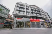 Wencheng Yuecai Fashion Hotel Hotels near Anfu Temple (liubowengulilvyoujingqu)
