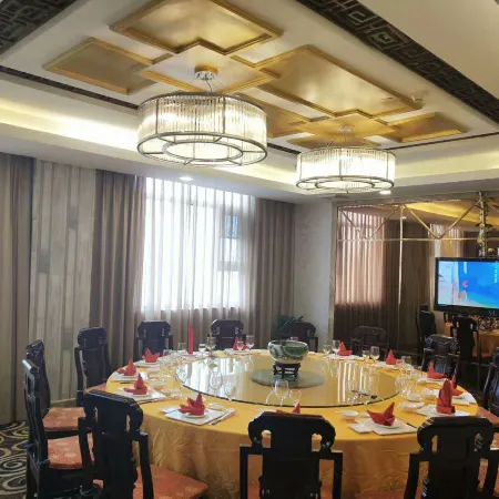 Guanhao International Hotel