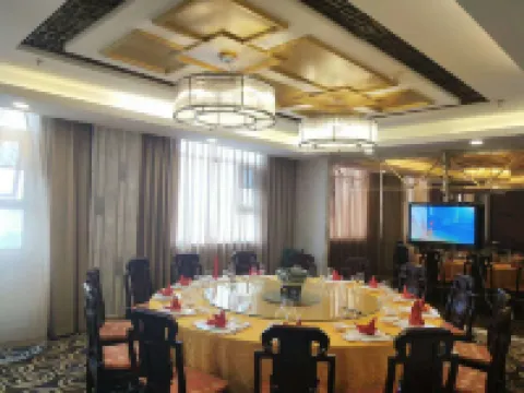 Guanhao International Hotel