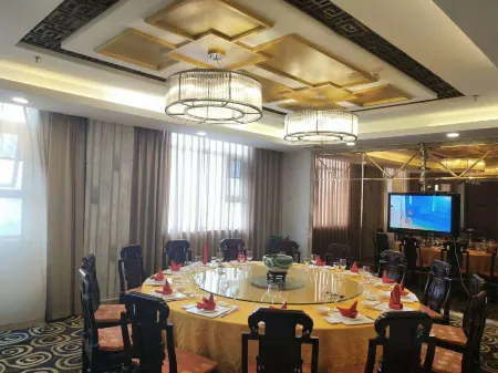 Guanhao International Hotel Отели в г. Путянь