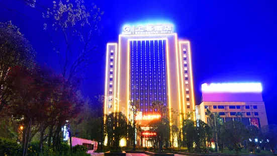 Shangshan Hotel