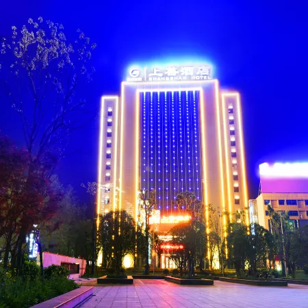 Shangshan Hotel Отели в г. Чженьфен