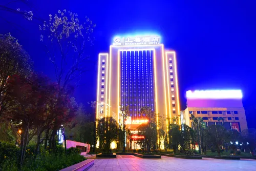 Shangshan Hotel Hotels in Zhenfeng