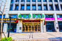 GreenTree Inn Hotel (Jiaxing seven star xiangjiadang) Hôtels à : Jiaxing