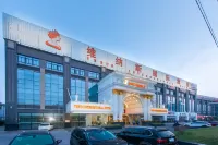 Venus International Hotel (Shanghai Pudong Airport Wild Animal Park) 상하이 개방대학 푸동남교 주변 호텔