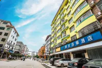 Sunshine Chain Hotel