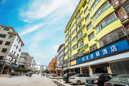 Sunshine Chain Hotel Отели рядом с достопримечательностью «Gao'an Museum»