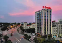 Suicheng Xinhuating Hotel