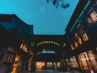 揚州個園東關街金帶圍客棧 鄰近個園的酒店