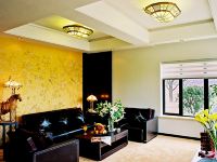 苏州金陵雅都大酒店 - 花园套房