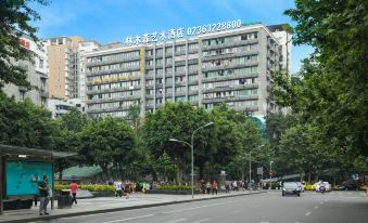 Linmusen Hostel (Chongqing Beibei Pedestrian Street Center)