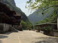 Shengximulou Hotels near Luojia Millstone