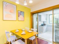 上海有家连锁公寓(上海DSN川沙店) - 舒适二室二厅套房