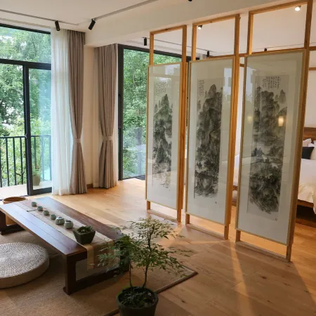 Suichang Feiyun Boutique Homestay