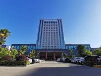 Tianji Hotel Hotels in Yuexi