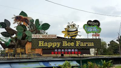 ホテル周辺 グランド イオン デリーマン ホテルの写真