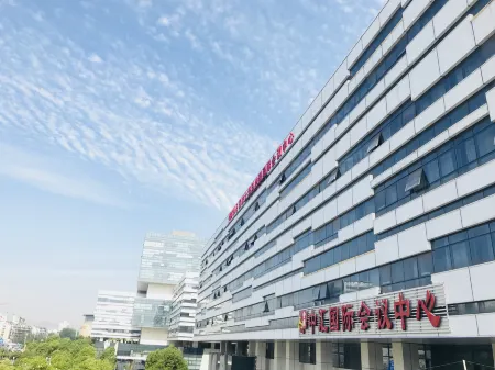 Zhonghui International Conference Center Отели рядом с достопримечательностью «Jiangsu Xuzhou Technician Institute (Xiyuan Campus)»