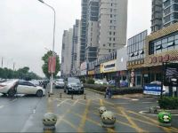 武汉伊恋公寓 - 酒店外部