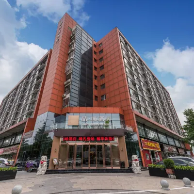 JamesJoyce Coffetel(Beijing Yizhuang Development Zone & Dazu Square &Tongji Road) Hotels near Jerusalem Old City