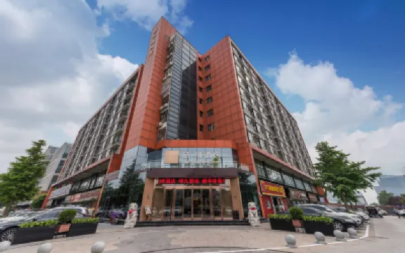JamesJoyce Coffetel(Beijing Yizhuang Development Zone & Dazu Square &Tongji Road) Hotels near Jerusalem Old City