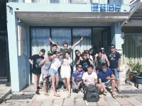 Zhanlan Hai'an Hostel - Bãi biển