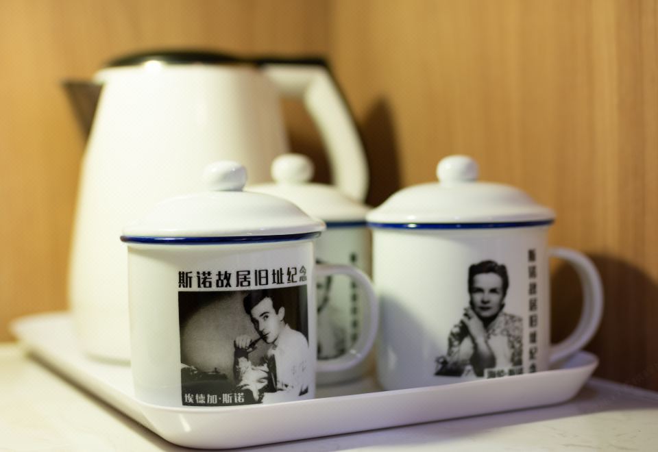 2. 베이징 중안 호..