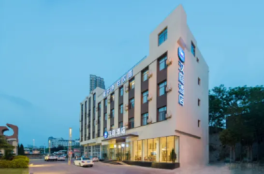 HanTing Hotel (Dalian Development Zone Subway Station) Hotels in Dalian