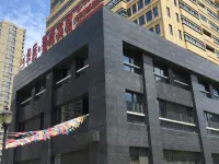 Huating·Aofeng Hotel (Pingyang Railway Station Yintai City Branch) Hotels in Pingyang County